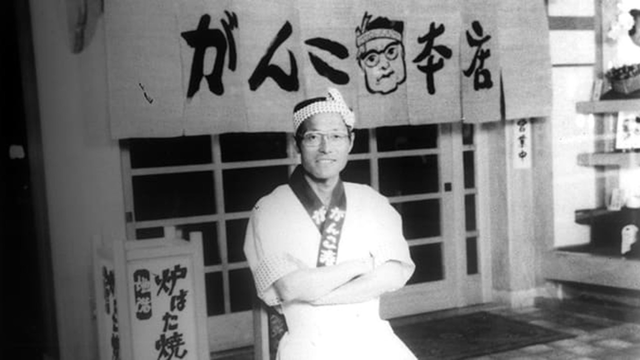 がんこ|店長・店長候補の求人画像1枚目