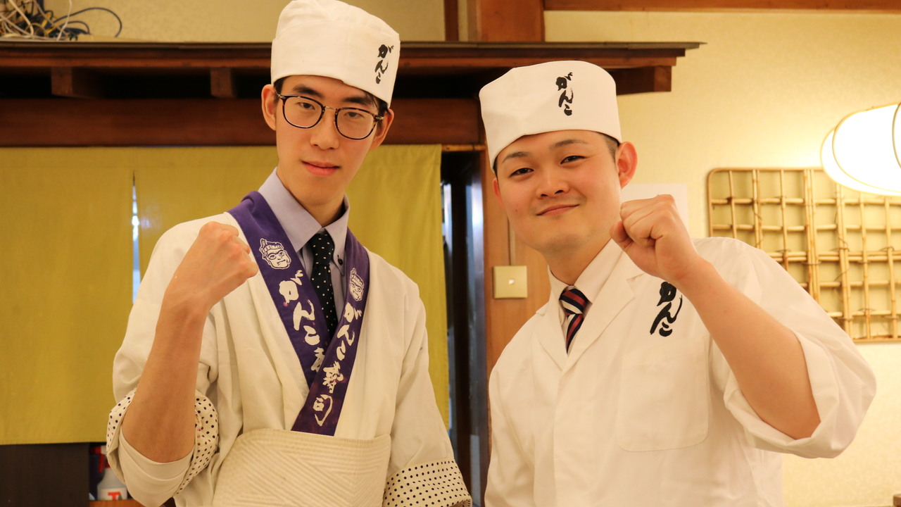 がんこ 尼崎店 和食, 寿司・鮨 | 料理長・料理長候補)の求人の写真