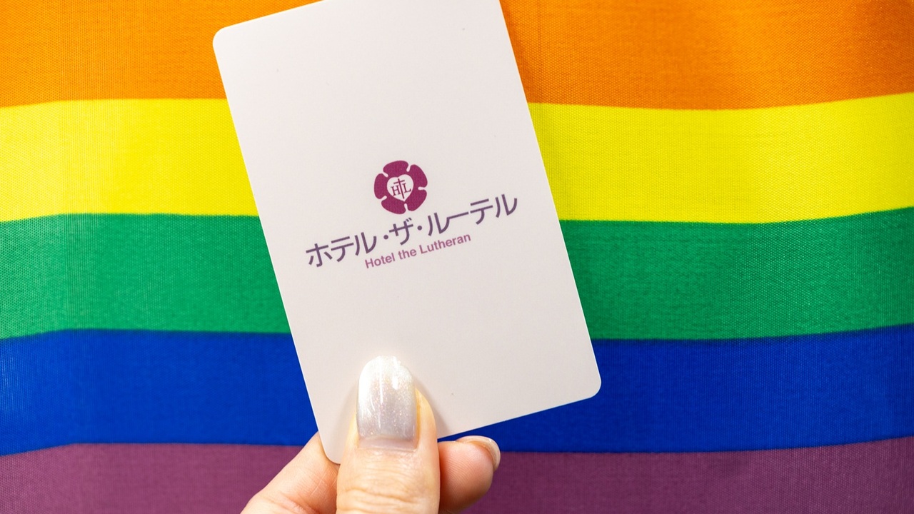 ホテル・ザ・ルーテル|宿泊全般の求人画像4枚目