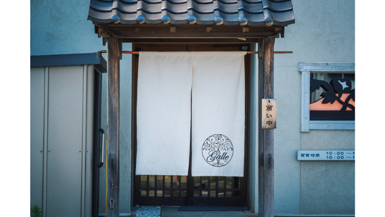 Galle-de-watanabe|店長・店長候補の求人画像4枚目