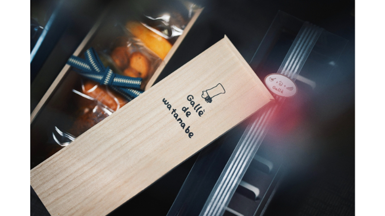 Galle-de-watanabe|調理見習い・調理補助の求人画像2枚目