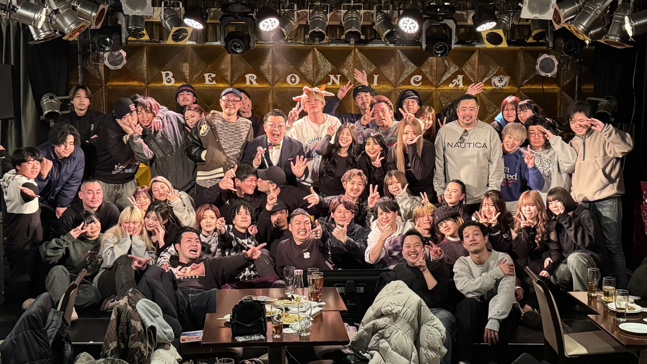 沖縄SOULFOOD じゃむ|キッチンスタッフの求人画像3枚目