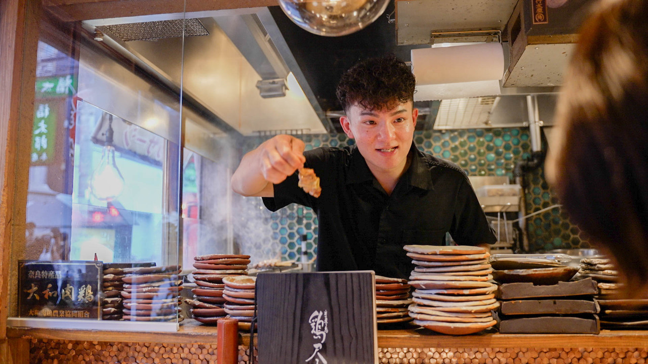 炭火焼き鳥 鶏尽|キッチンスタッフの求人画像1枚目