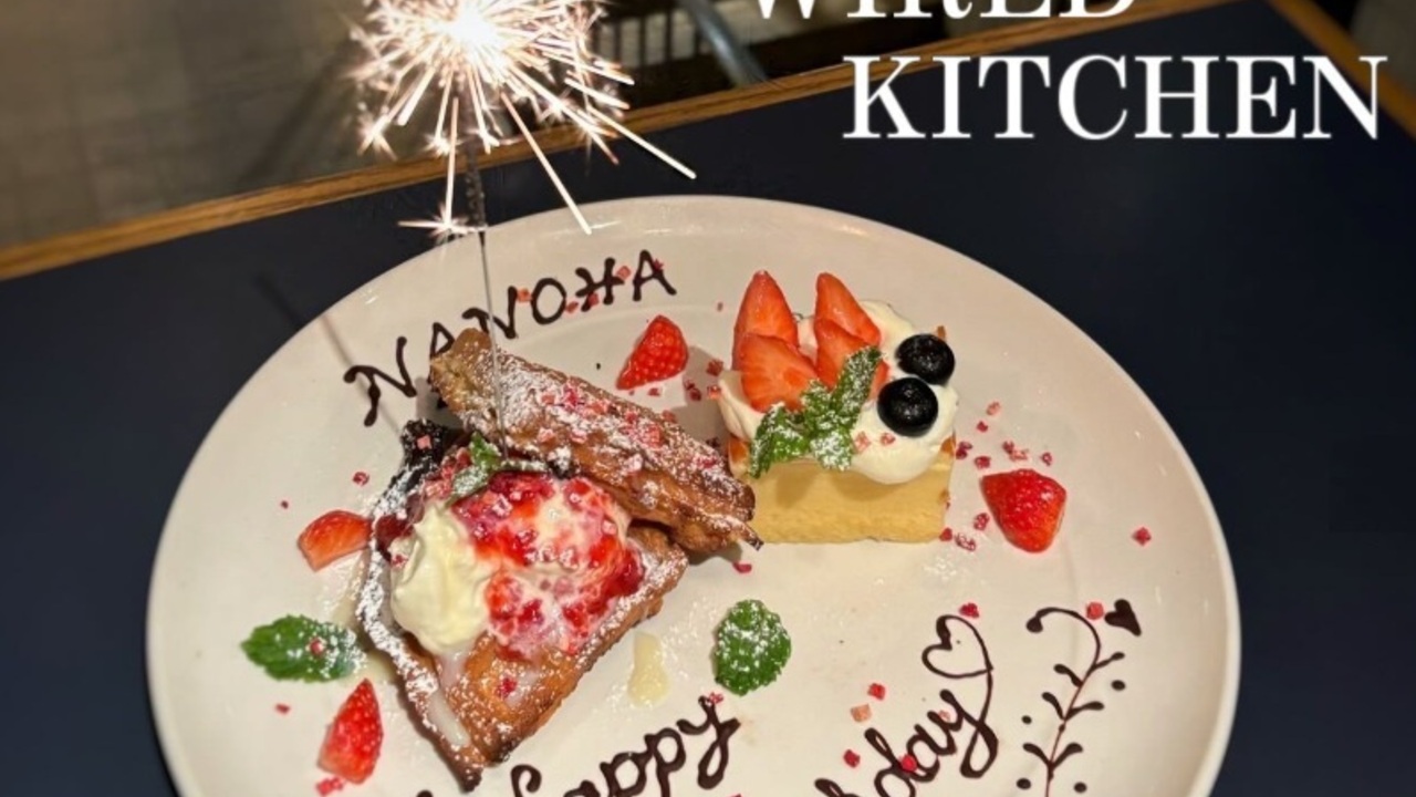 WIRED KITCHEN|レストランサービス・ホールスタッフの求人画像1枚目