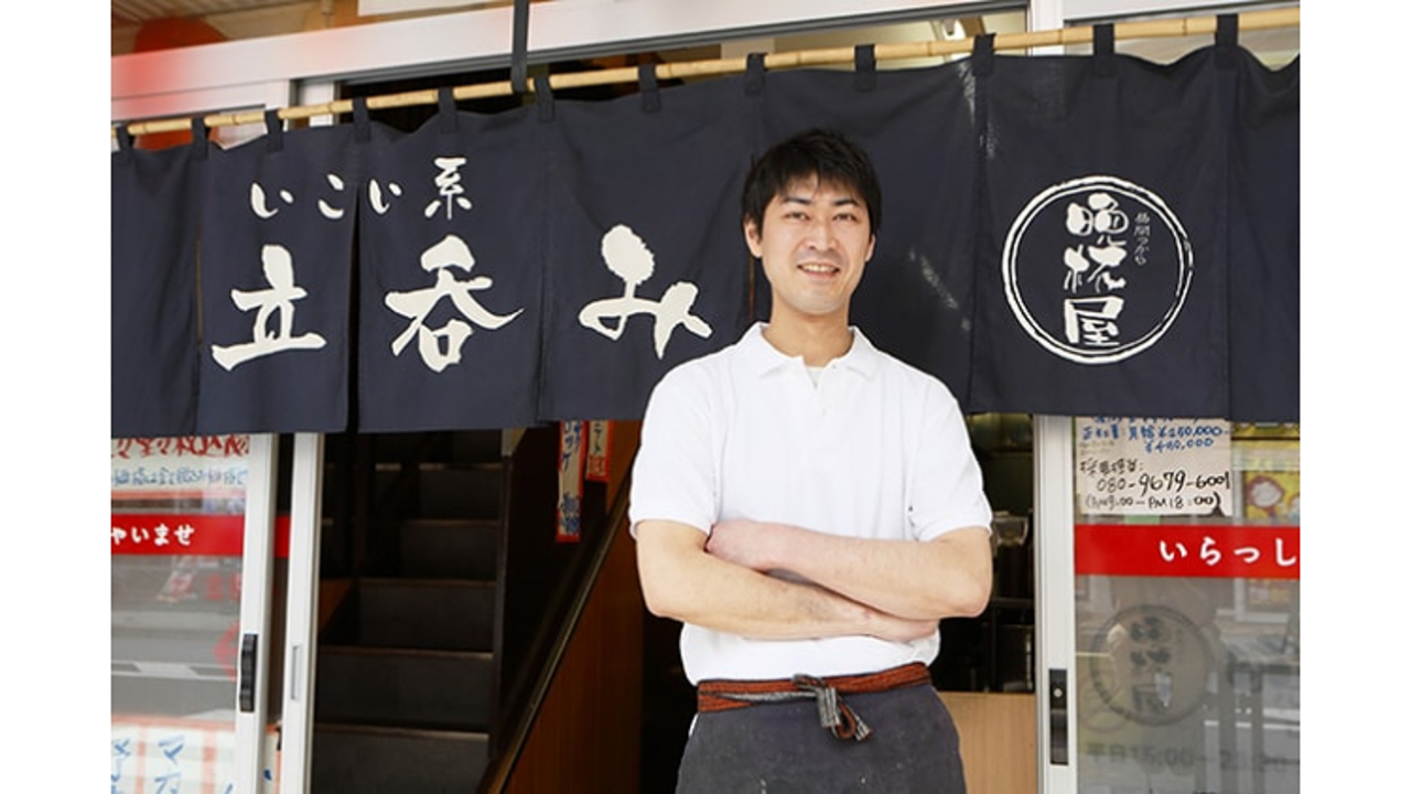 晩杯屋|レストランサービス・ホールスタッフの求人画像1枚目