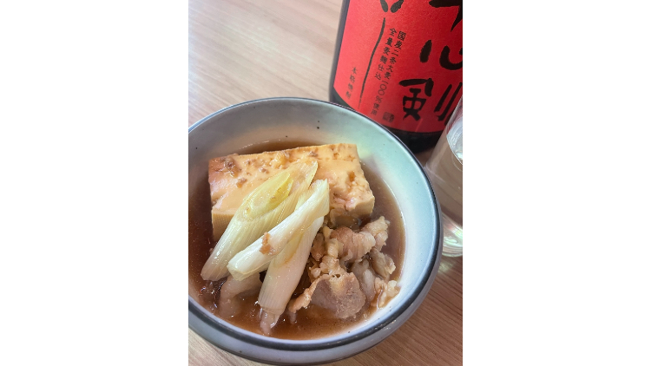 晩杯屋|店長・店長候補の求人画像2枚目