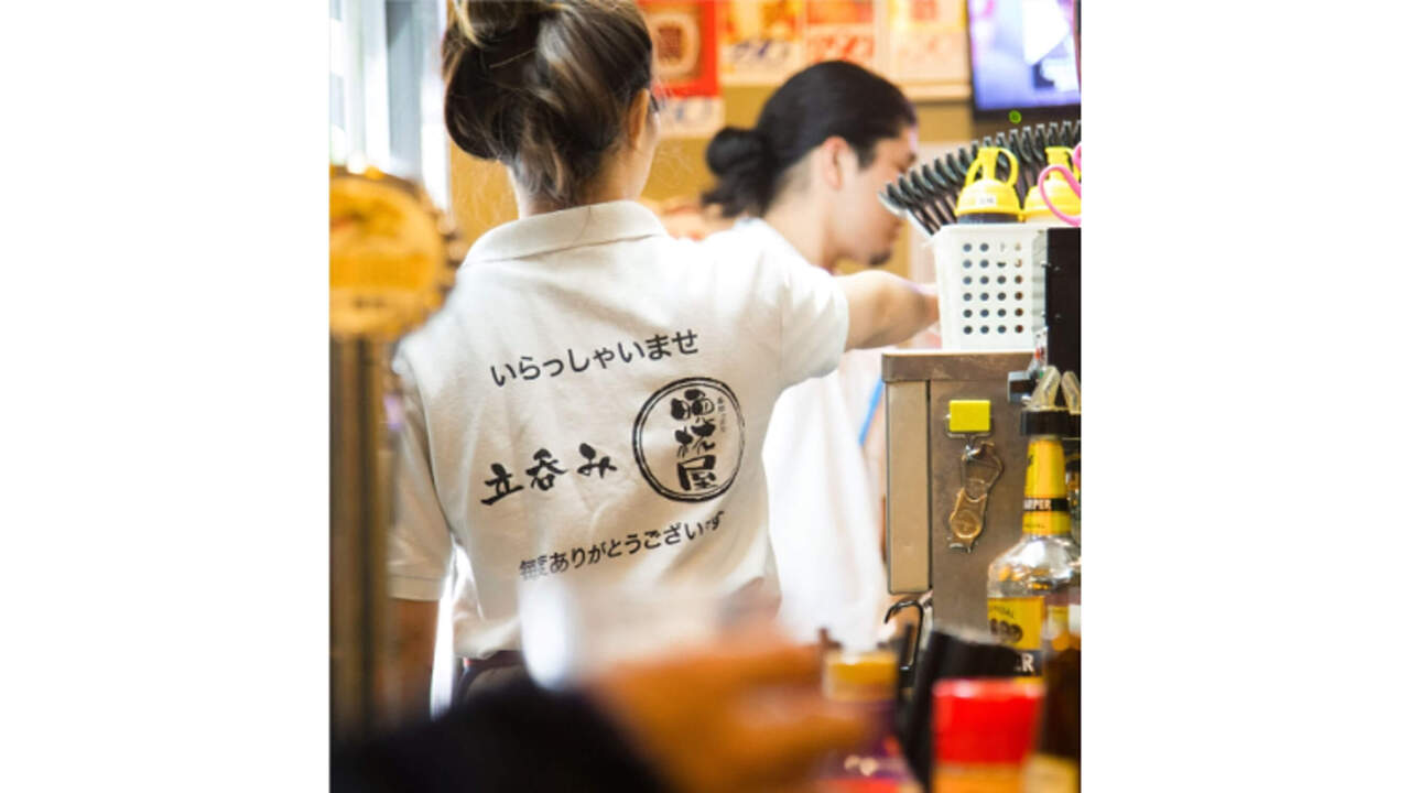 晩杯屋|キッチンスタッフの求人画像1枚目