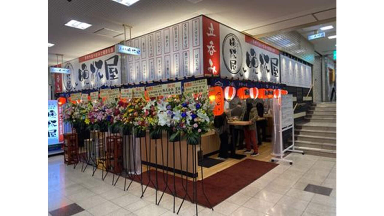 晩杯屋|レストランサービス・ホールスタッフの求人画像4枚目