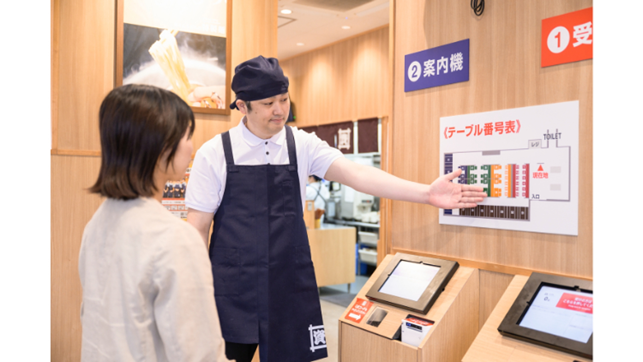 資さんうどん|レストランサービス・ホールスタッフの求人画像4枚目