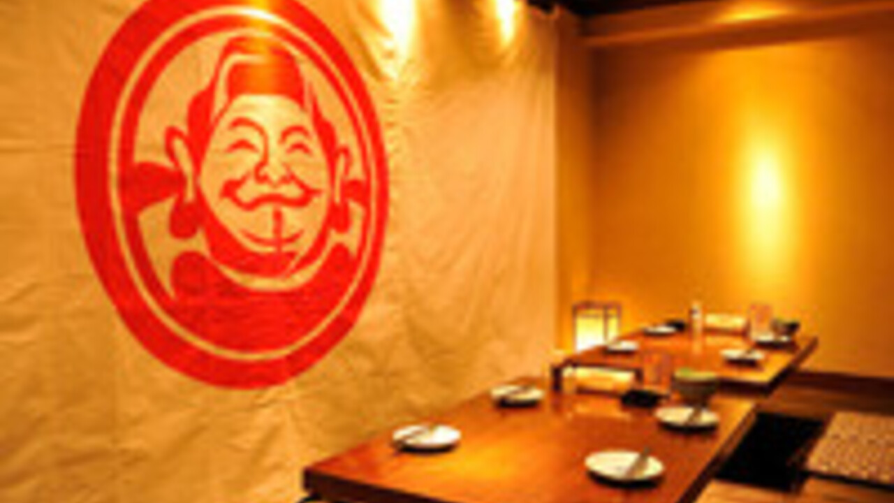 九州うまかもん エビス|店長・店長候補の求人画像1枚目