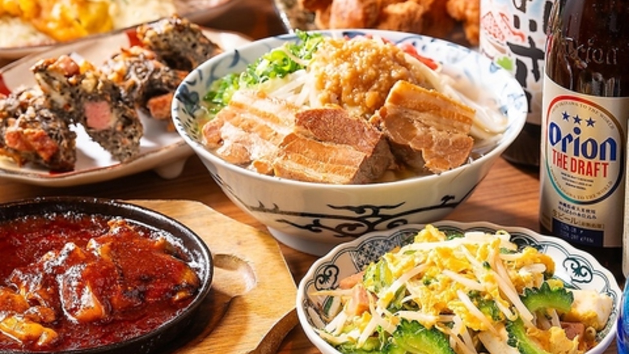 沖縄料理くくるくみてぃ|キッチンスタッフの求人画像1枚目