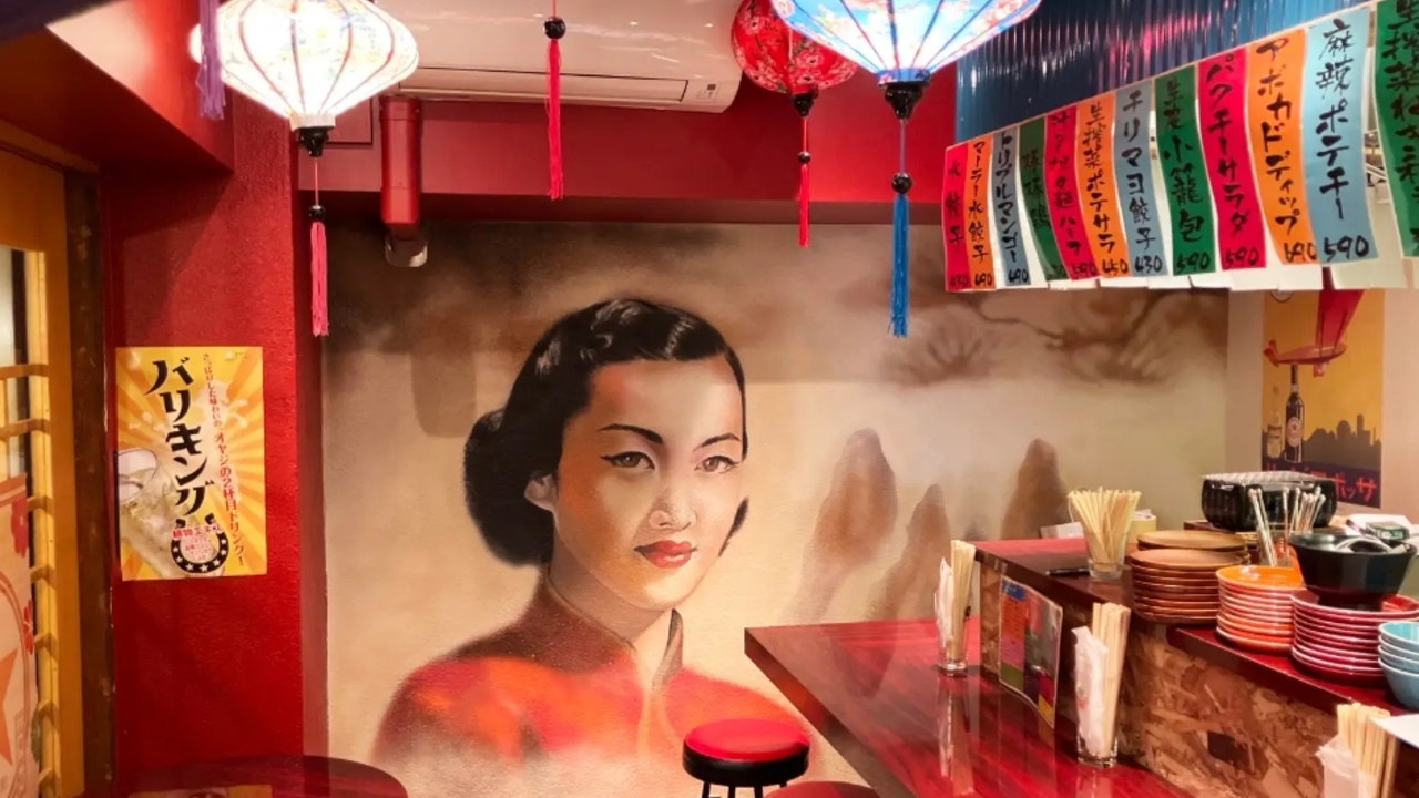 アガリコ餃子楼|店長・店長候補の求人画像1枚目