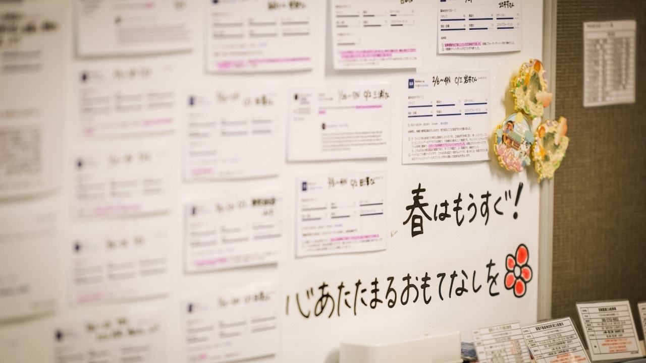 ライズホテル大阪北新地|フロントスタッフの求人画像1枚目