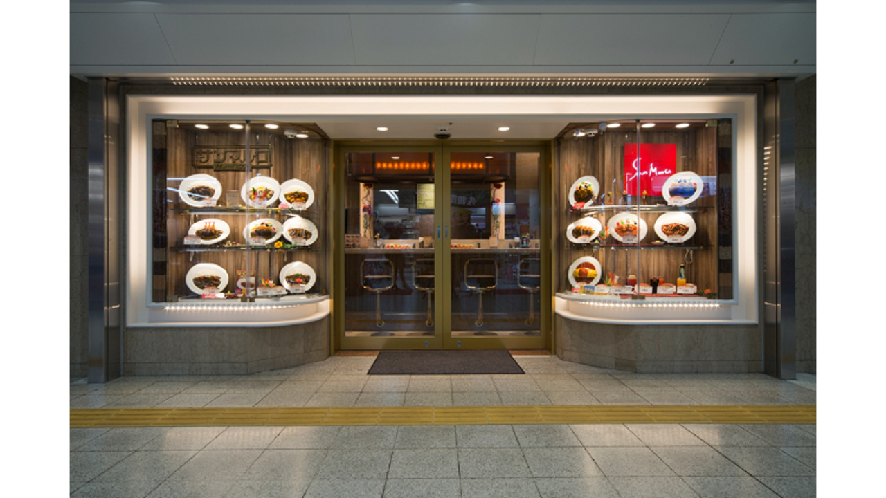 カレーハウスサンマルコ|キッチンスタッフの求人画像3枚目