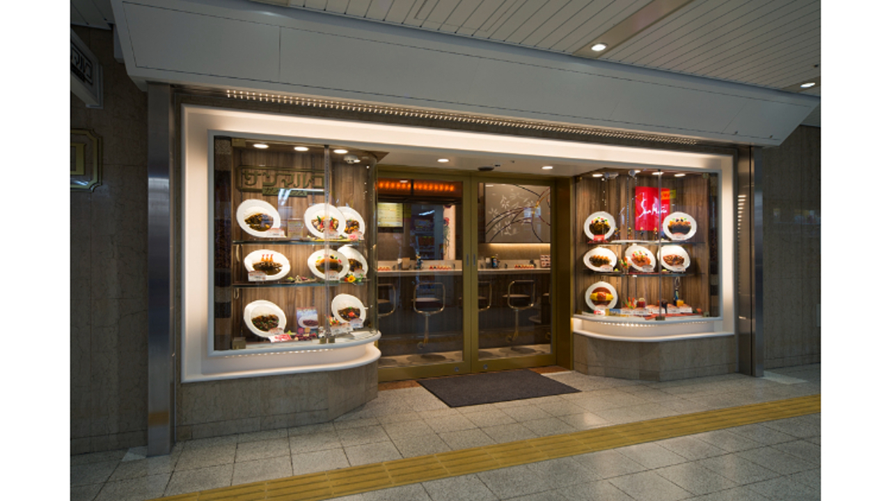 カレーハウスサンマルコ|キッチンスタッフの求人画像1枚目