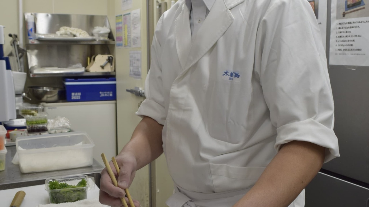 木曽路|キッチンスタッフの求人画像4枚目