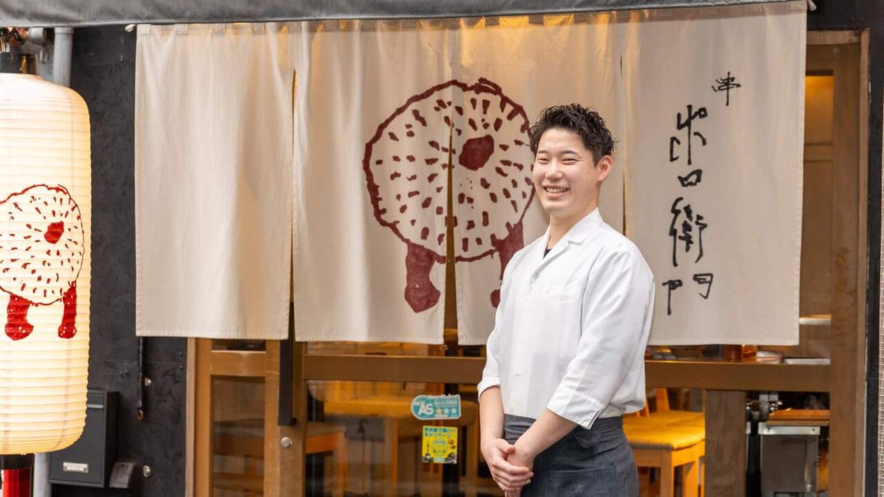 串 ポロ衛門|店長・店長候補の求人画像4枚目