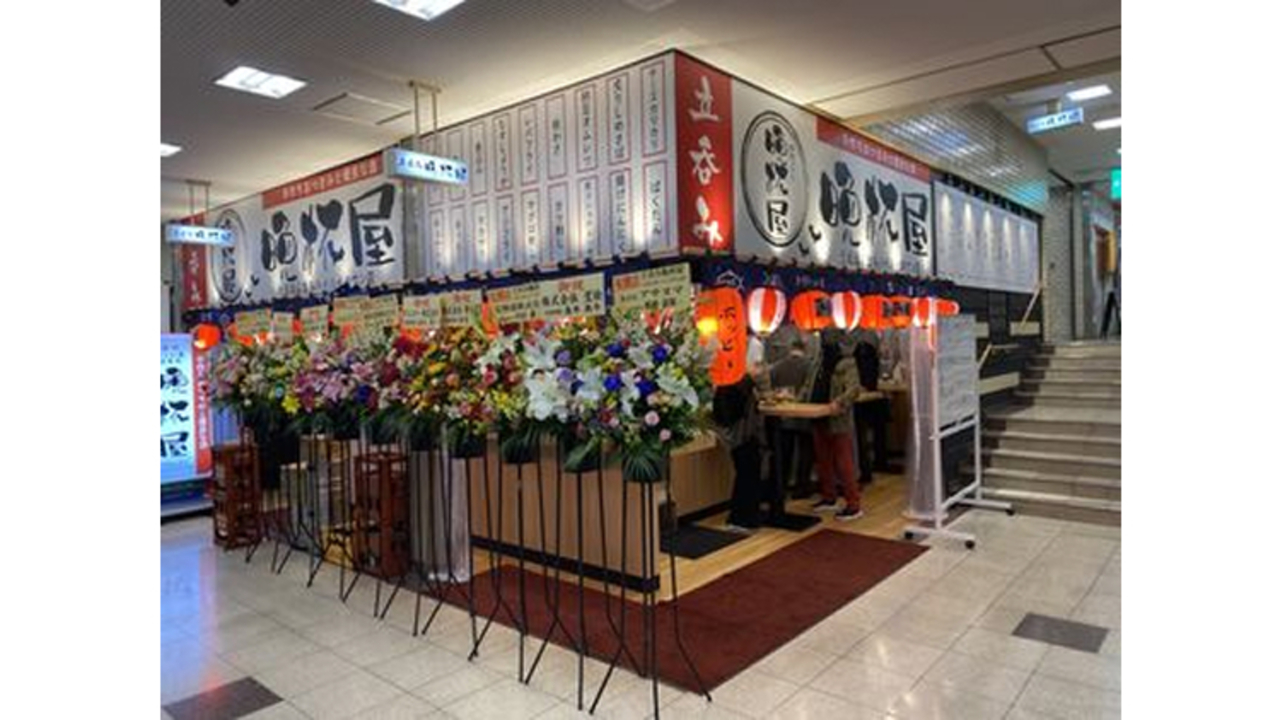 晩杯屋|店長・店長候補の求人画像4枚目