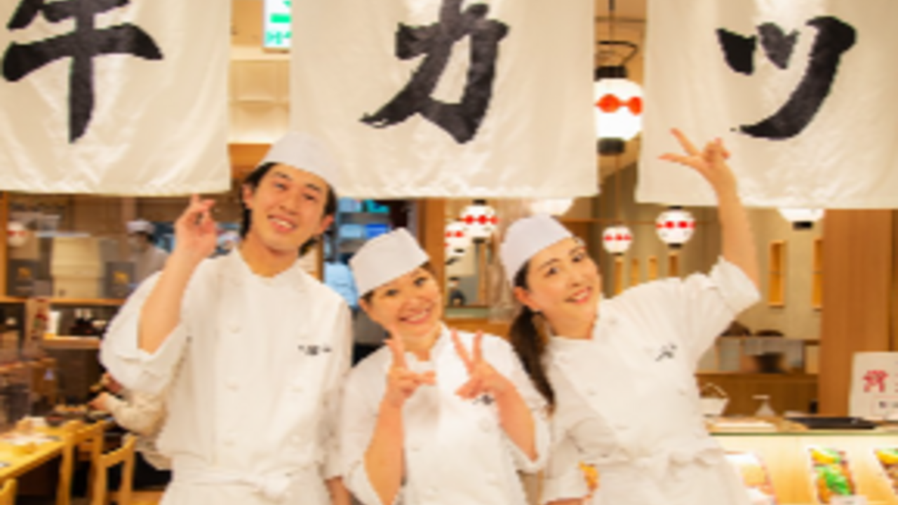 牛カツ京都勝牛|店長・店長候補の求人画像1枚目