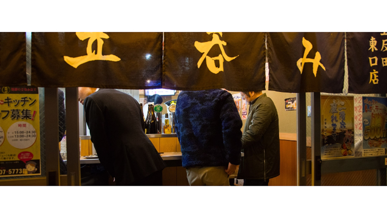 晩杯屋 立呑み晩杯屋 吉祥寺店 居酒屋 | キッチンスタッフ)の求人の写真 3枚目