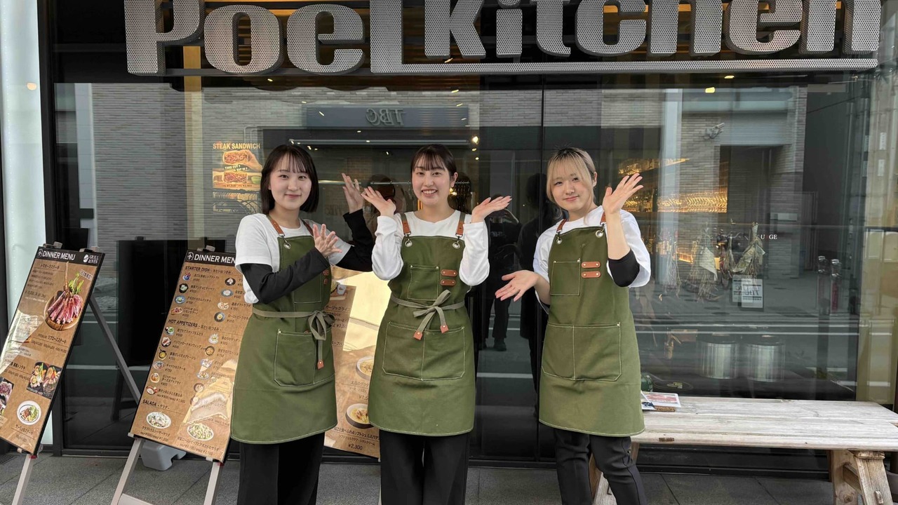 URGEグループ(アージグループ)|料理長・料理長候補の求人画像2枚目