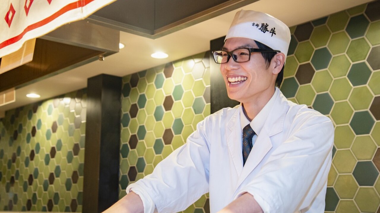 牛カツ京都勝牛|店長・店長候補の求人画像1枚目