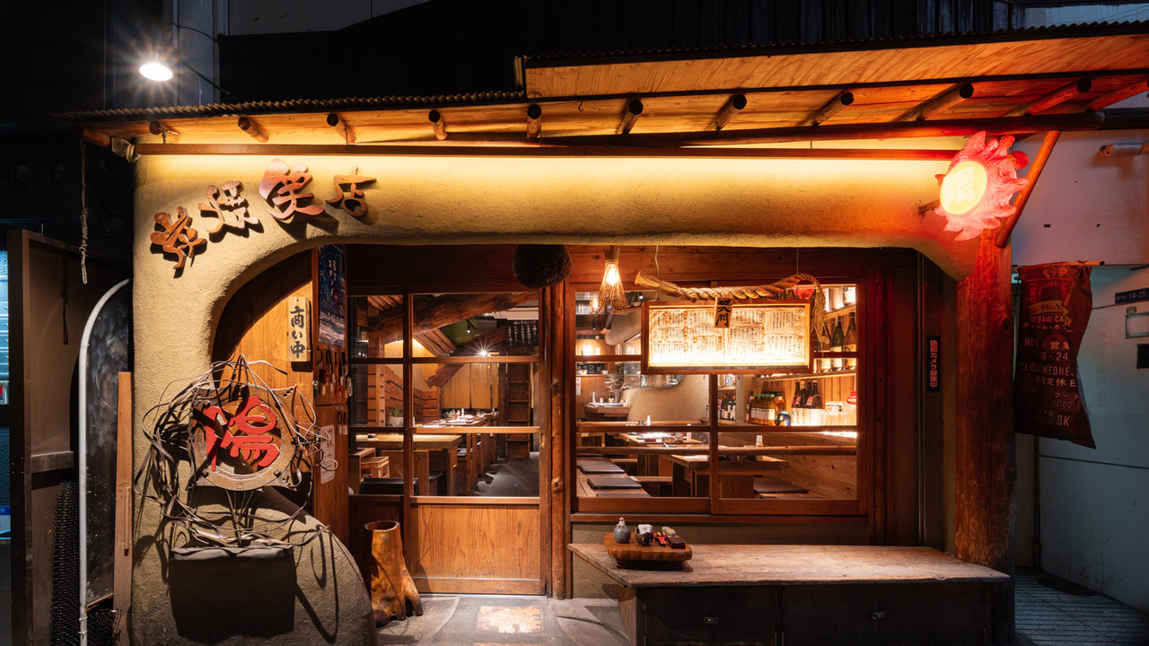 炭焼笑店陽|レストランサービス・ホールスタッフの求人画像4枚目