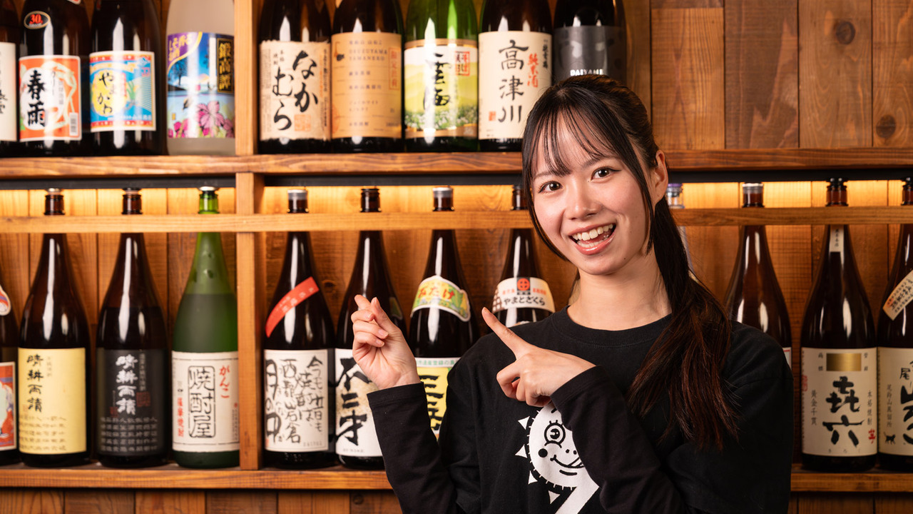 炭焼笑店陽|キッチンスタッフの求人画像1枚目