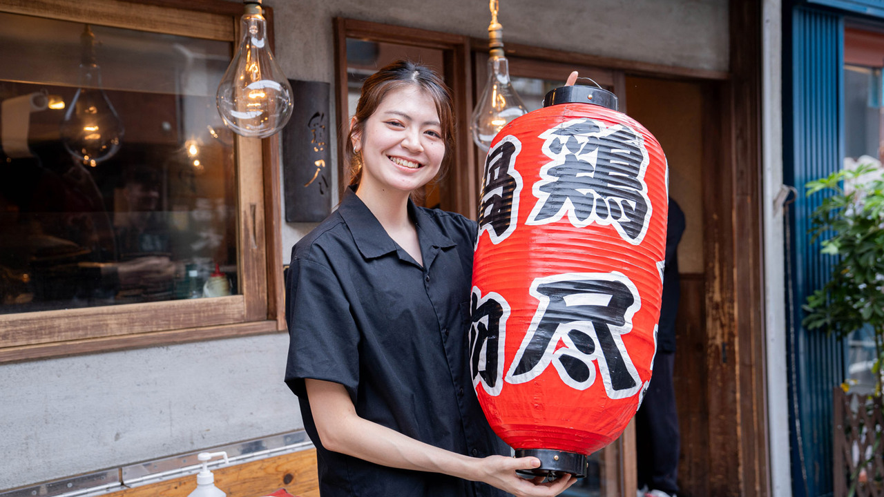 炭火焼き鳥 鶏尽|レストランサービス・ホールスタッフの求人画像1枚目