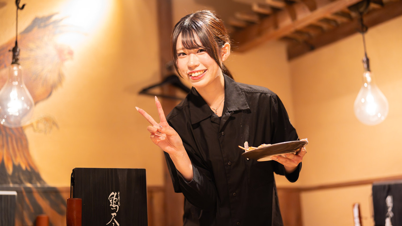 炭火焼き鳥 鶏尽|レストランサービス・ホールスタッフの求人画像2枚目