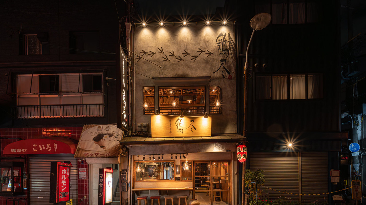 炭火焼き鳥 鶏尽|キッチンスタッフの求人画像4枚目