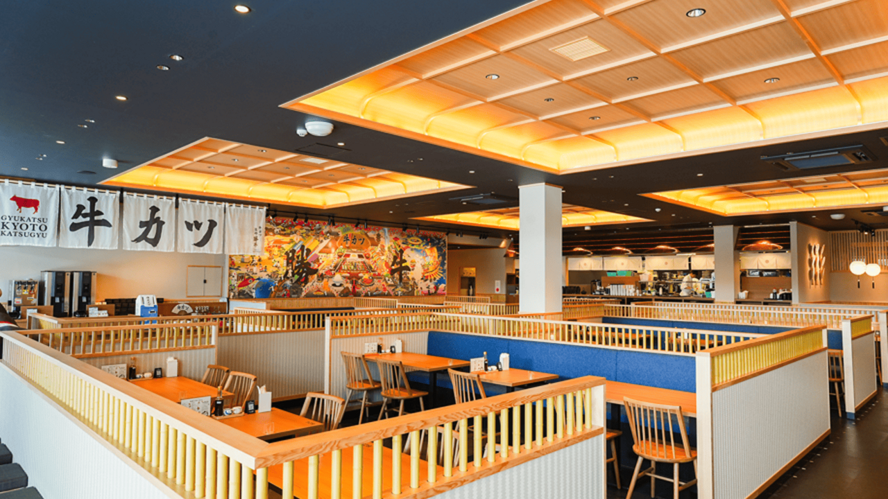 牛カツ京都勝牛|レストランサービス・ホールスタッフの求人画像1枚目