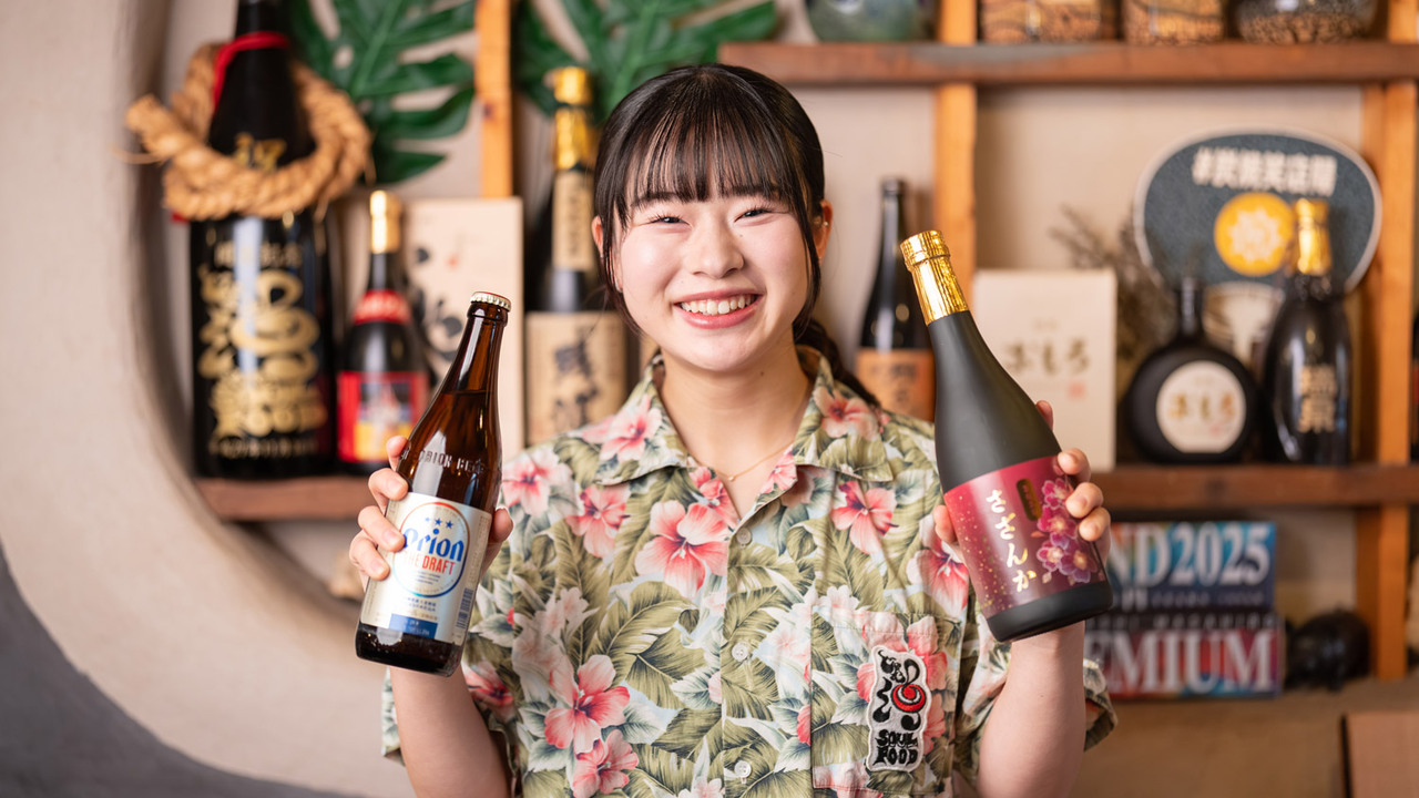 沖縄SOULFOOD じゃむ|店長・店長候補の求人画像1枚目