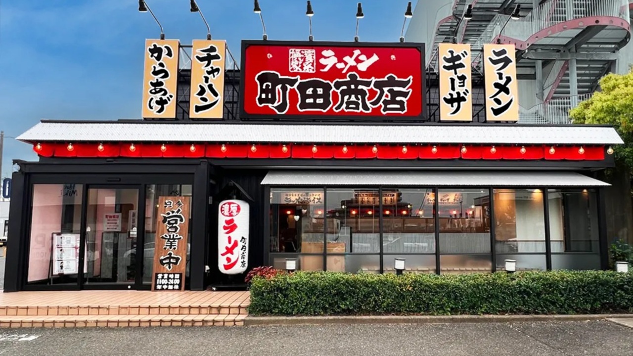 町田商店 福岡小田部店 ラーメン | 店長・店長候補)の求人の写真