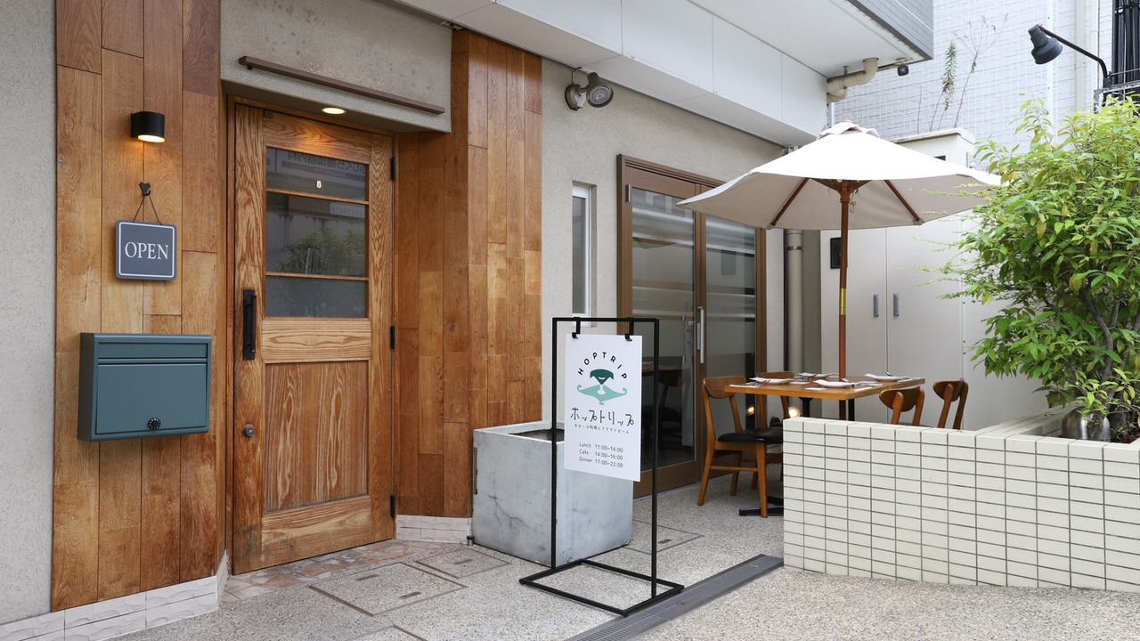 モロッコ料理とクラフトビール　ホップトリップ|店長・店長候補の求人画像2枚目