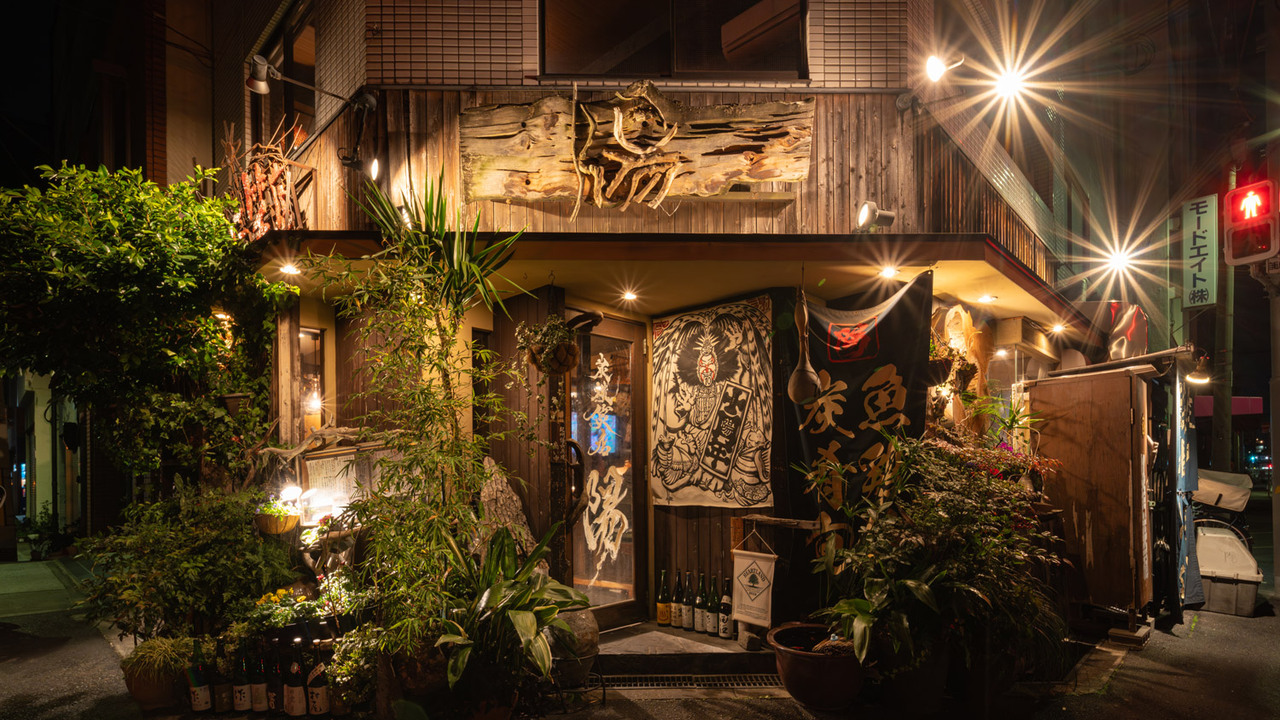 炭焼笑店陽 北堀江店 焼き鳥, 居酒屋 | 店長・店長候補)の求人の写真 1枚目