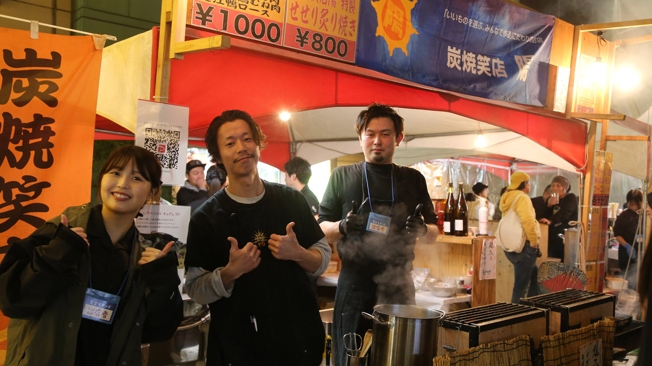 炭焼笑店陽|レストランサービス・ホールスタッフの求人画像2枚目