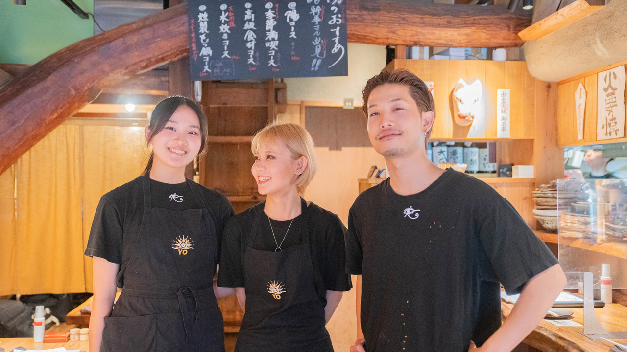 炭焼笑店陽|レストランサービス・ホールスタッフの求人画像1枚目
