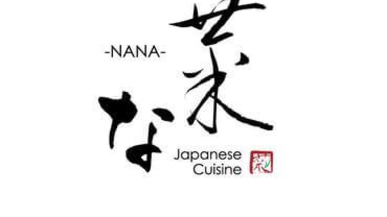 Japanese Cusine 菜な|料理長・料理長候補の求人画像4枚目