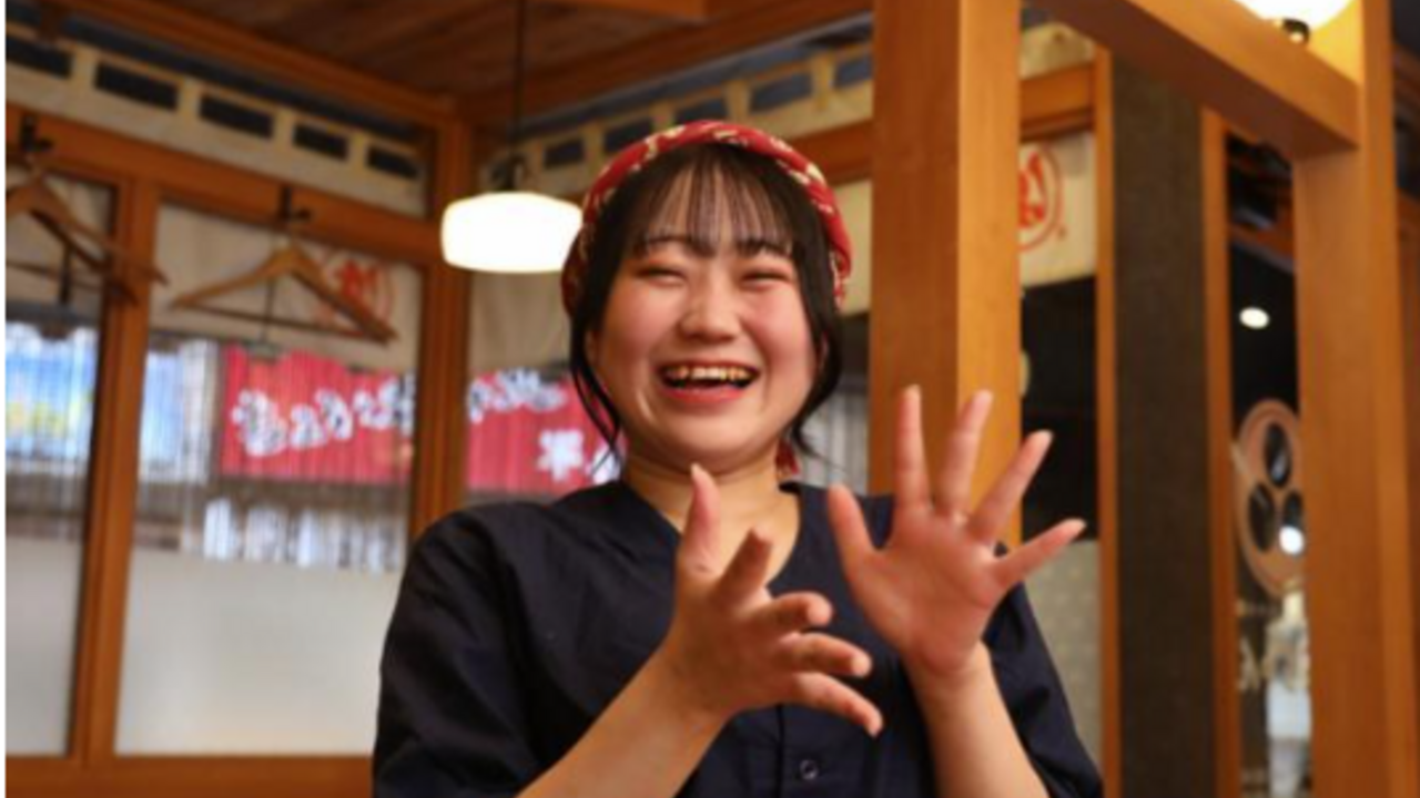 行きたくなる酒場　浜ちゃん|女将・和装ホールの求人画像1枚目