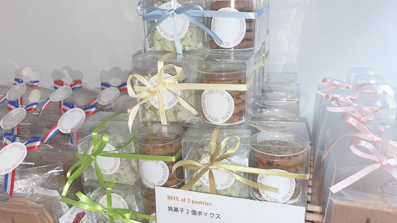 LIBERTE PATISSERIE BOULANGERIE|販売スタッフの求人画像3枚目