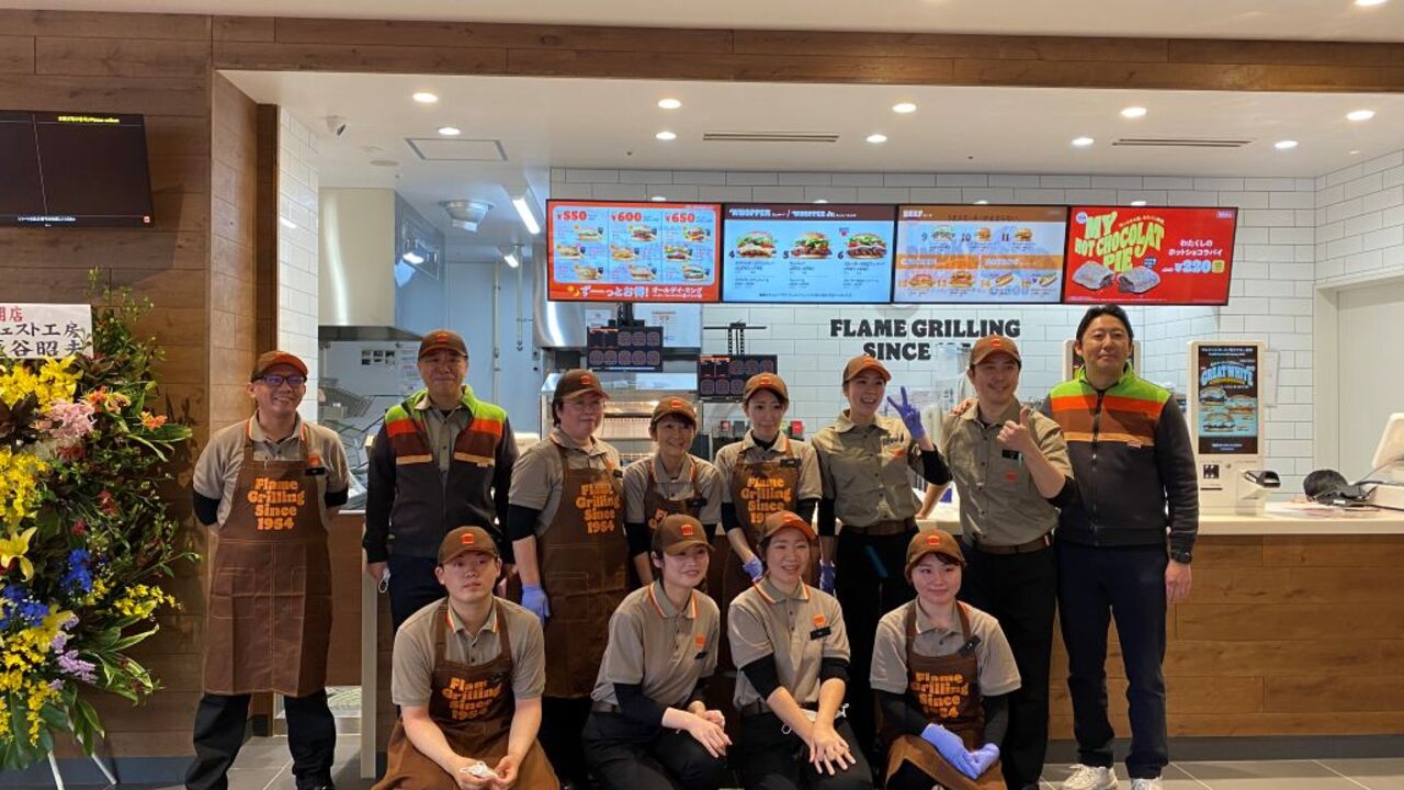 バーガーキング|店長・店長候補の求人画像1枚目