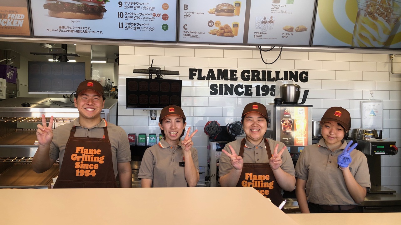 バーガーキング ベルクス足立鹿浜店 ファストフード | レストランサービス・ホールスタッフ)の求人の写真 2枚目