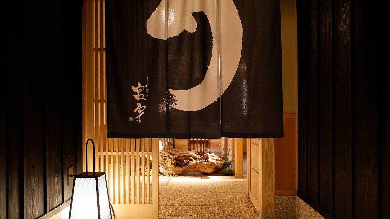 銀座 うなぎノ宮宇|料理長・料理長候補の求人画像3枚目