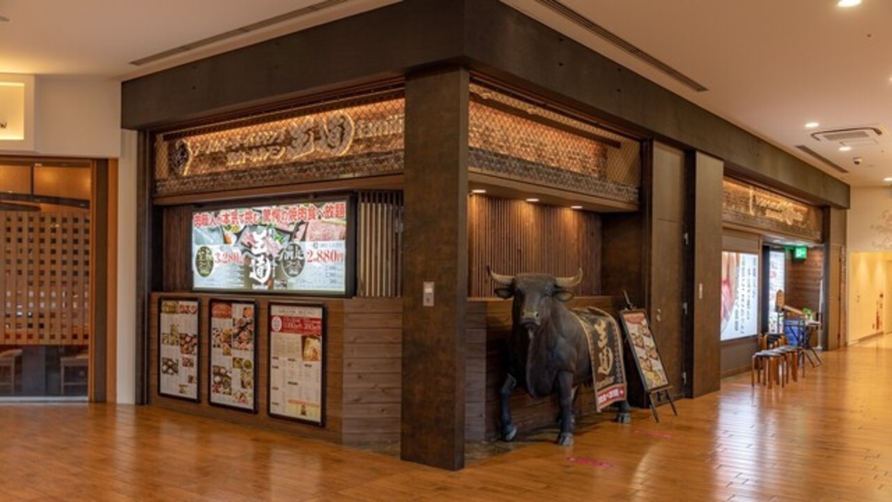 テーブルオーダーバイキング 焼肉 王道familiar|店長・店長候補の求人画像2枚目