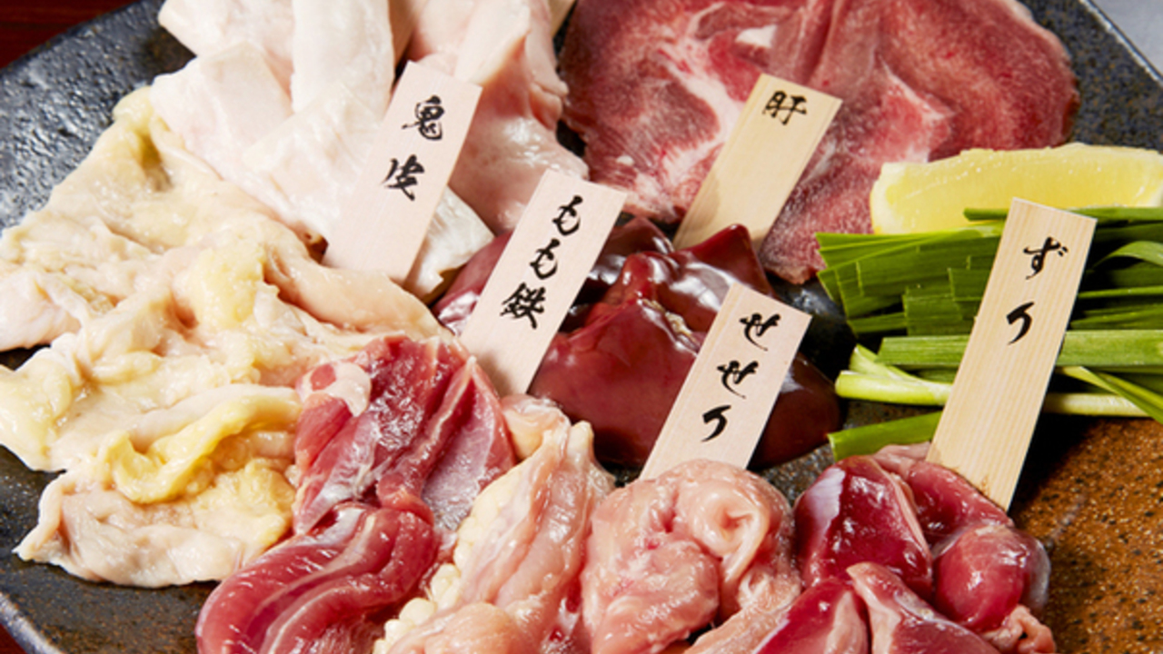 七輪焼鳥 一鳥|店長・店長候補の求人画像1枚目