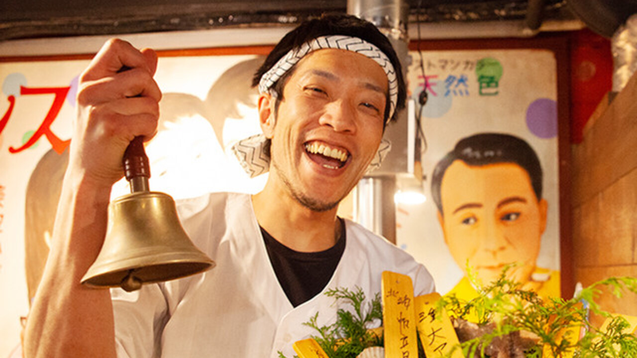昭和ロマンス酒場|店長・店長候補の求人画像1枚目