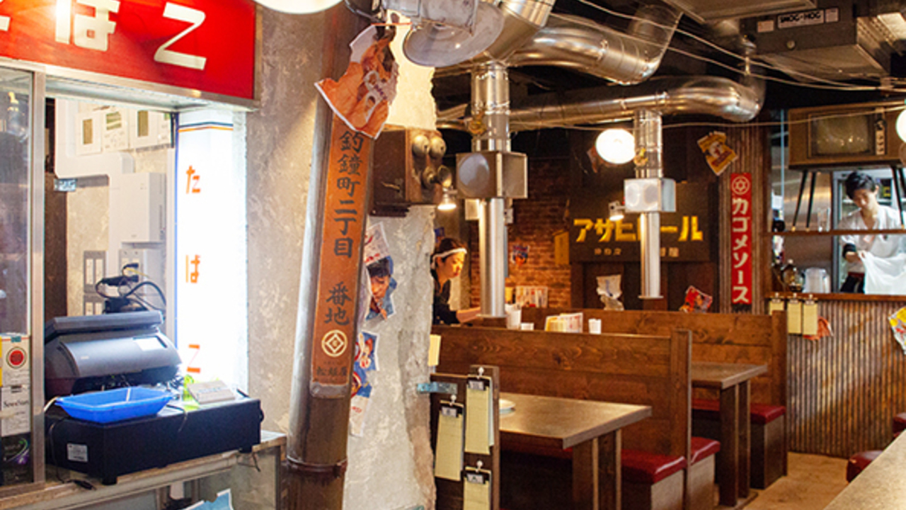 昭和ロマンス酒場|店長・店長候補の求人画像2枚目