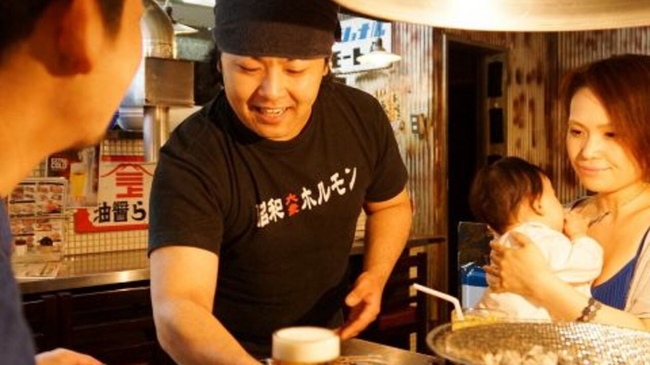 昭和大衆ホルモン|店長・店長候補の求人画像1枚目