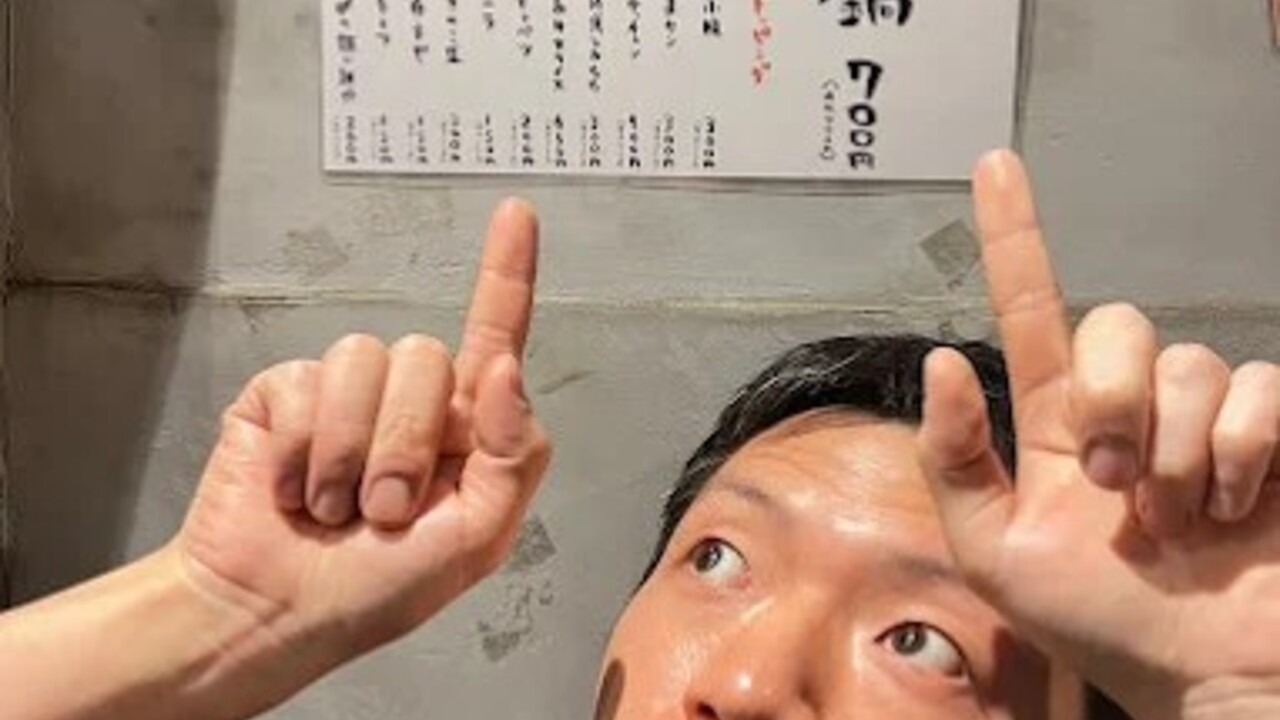 焼肉ごぶ|店長・店長候補の求人画像1枚目